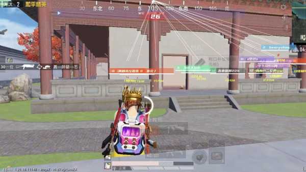 和平精英辅助【三体】