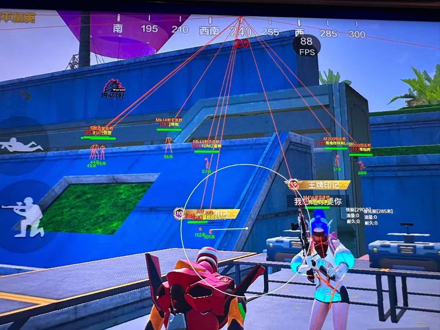 和平精英辅助《神兵》全新版本稳定奔放!